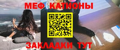 гашиш Бугуруслан