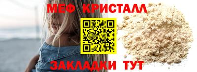 скорость mdpv Будённовск