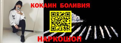 гашиш Бугуруслан