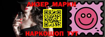 мефедрон VHQ Бузулук