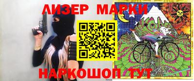 гашиш Бугуруслан