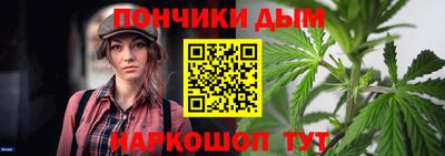 скорость mdpv Будённовск
