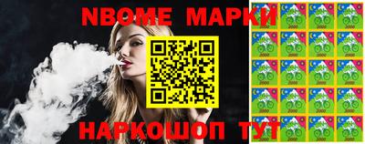 гашиш Бугуруслан