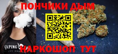 скорость mdpv Будённовск