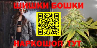 скорость mdpv Будённовск