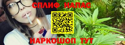 мефедрон VHQ Бузулук