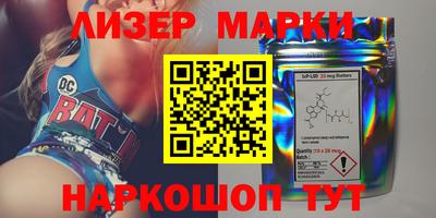 скорость mdpv Будённовск