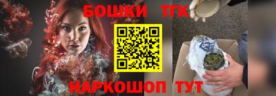 мефедрон VHQ Бузулук