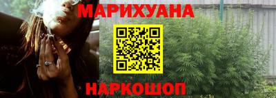 гашиш Бугуруслан