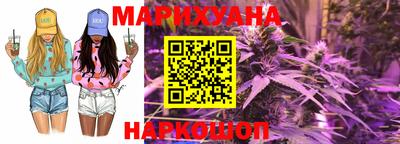 дурь Ярославль
