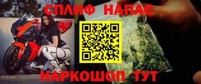мефедрон VHQ Бузулук