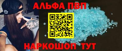 гашиш Бугуруслан