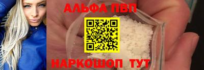 скорость mdpv Будённовск