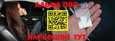 скорость mdpv Будённовск