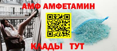 гашиш Бугуруслан