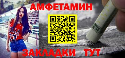 скорость mdpv Будённовск