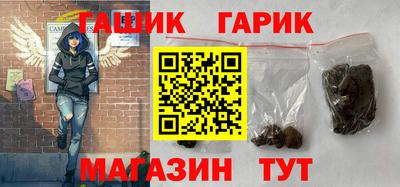 твердый Ярцево