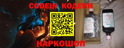 мефедрон VHQ Бузулук