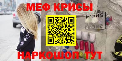 гашиш Бугуруслан