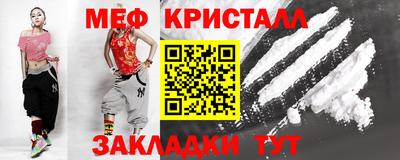 гашиш Бугуруслан