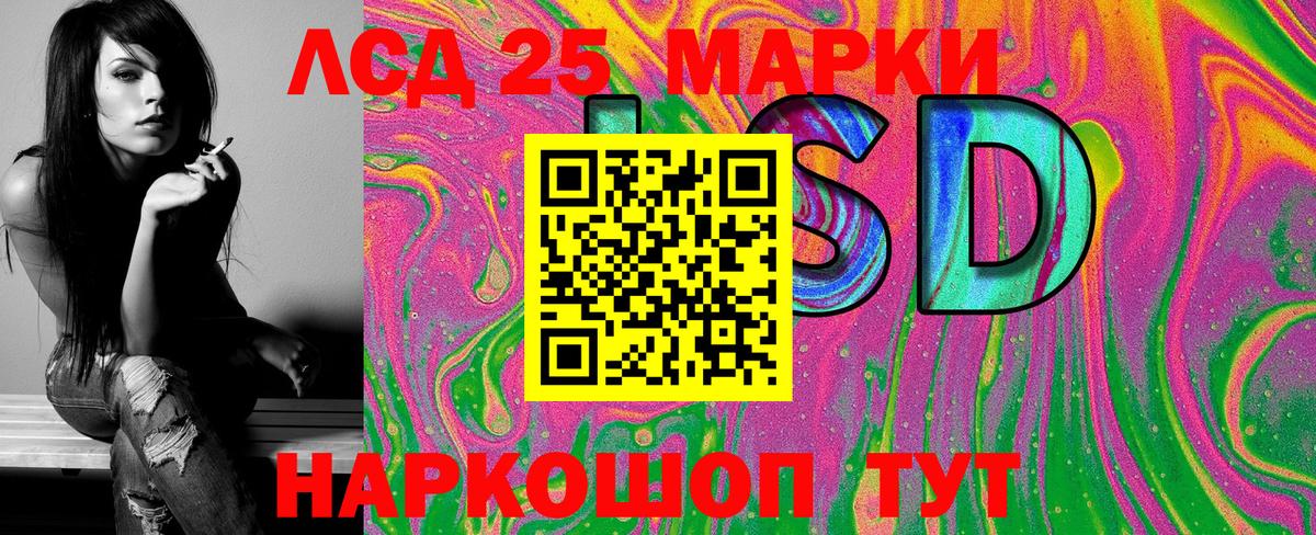 Марки N-bome  Наркотические марки 1500мкг  Вход с VPN  Печора 