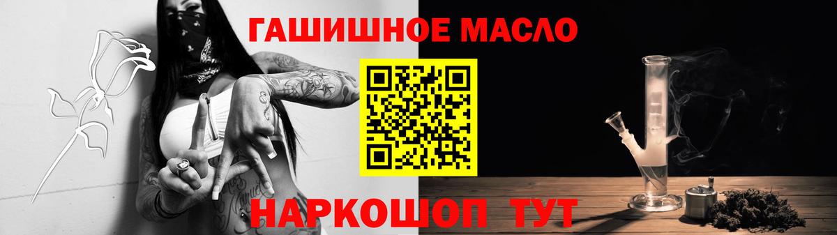 ТГК Печора