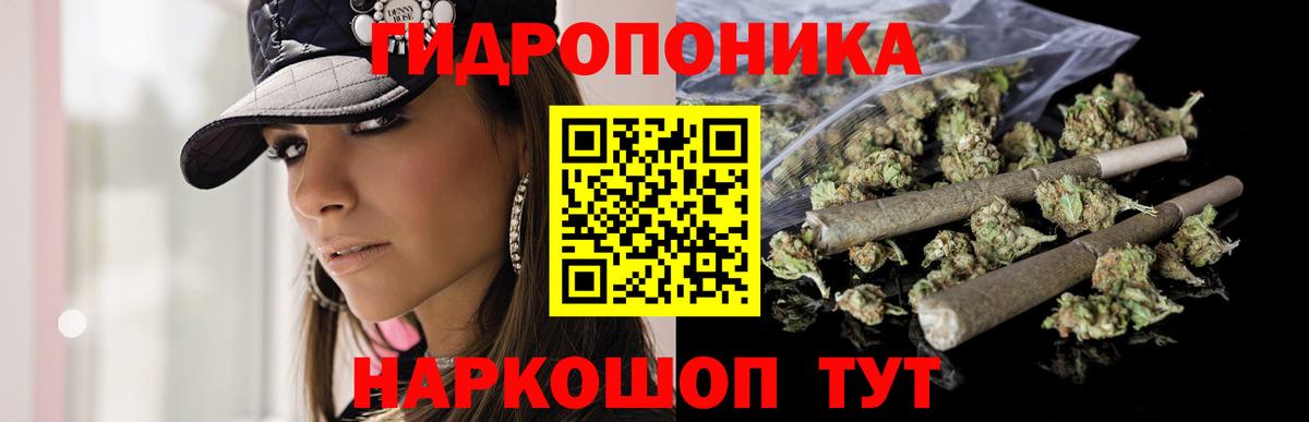 Каннабис семена  Марихуана SATIVA & INDICA  Марихуана LSD WEED  МАРИХУАНА сатива  Вход с VPN  Печора 